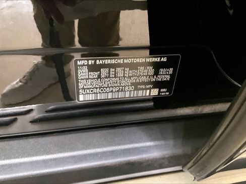 Used 2023 BMW X5 xDrive40i AWD/4WD image 32