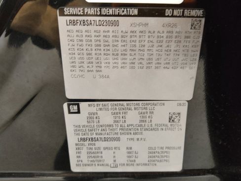 Used 2020 Buick Envision Preferred image 33