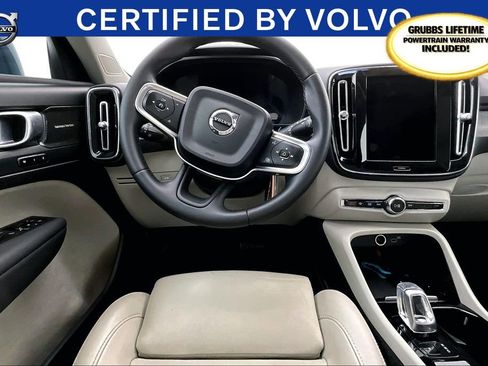Used 2023 Volvo XC40 B5 Ultimate w/ Protection Package Premier image 8