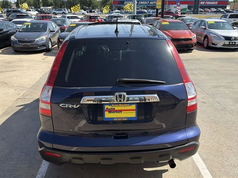 Used 2009 Honda CR-V EX image 6
