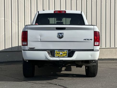 Used 2017 RAM 1500 Express image 5