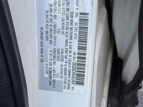 Used 2019 MAZDA CX-5 Touring AWD/4WD image 6