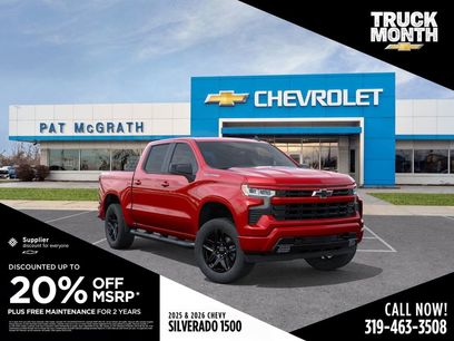 New 2026 Chevrolet Silverado 1500 RST w/ RST Select Package