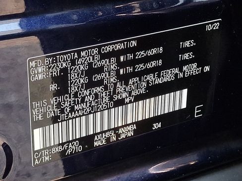 Used 2023 Toyota Venza LE AWD/4WD image 26