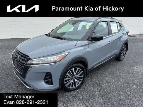 Used 2021 Nissan Kicks SR w/ Exterior Package image 1