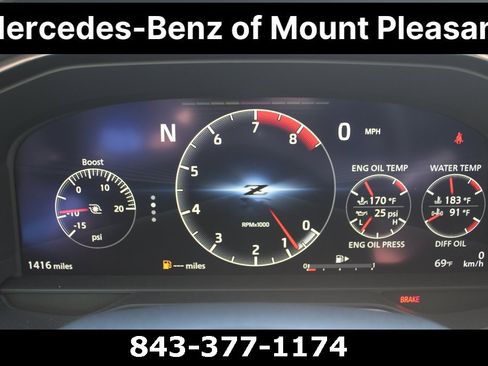 Used 2025 Nissan Z Performance w/ Floor Mat Package image 26