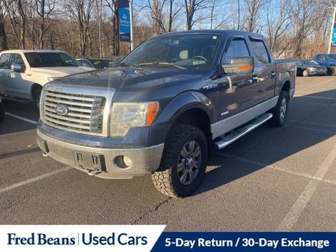 Used 2012 Ford F150 XLT w/ XLT Chrome Pkg image 3