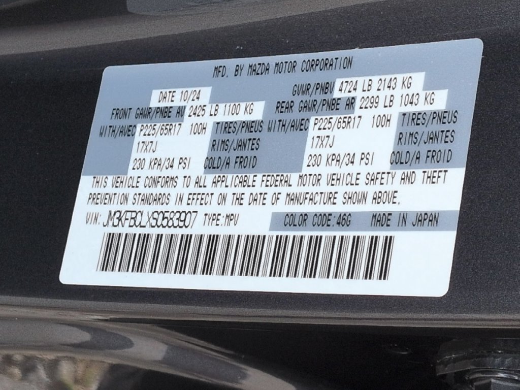 Used 2025 MAZDA CX-5 AWD 2.5 S w/ Preferred Package image 35