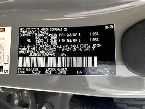 New 2025 Lexus GX 550 550 Overtrail+ image 13