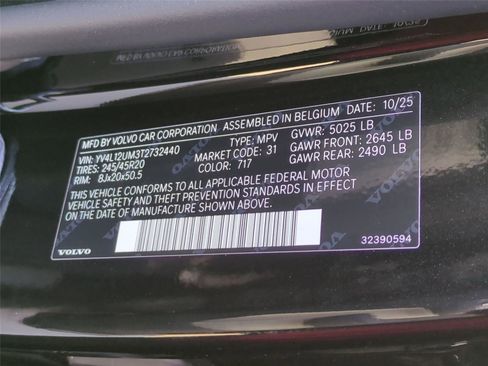 New 2026 Volvo XC40 B5 Ultra w/ Protection Package Premier image 25