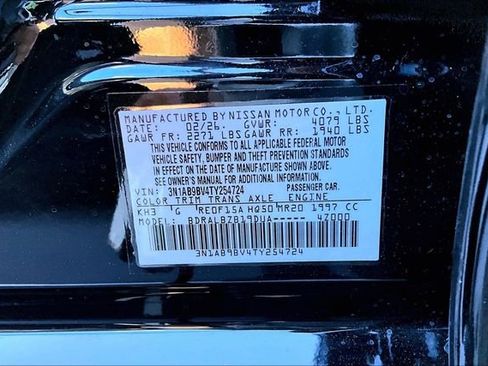 New 2026 Nissan Sentra S image 13