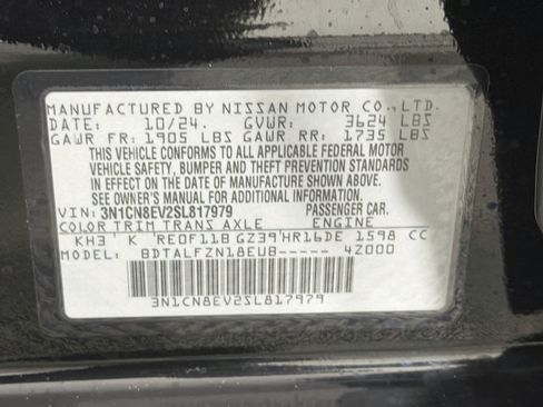 Used 2025 Nissan Versa SV FWD image 12