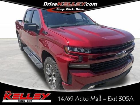Used 2020 Chevrolet Silverado 1500 RST w/ All-Star Edition AWD/4WD image 1