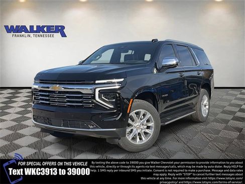 New 2026 Chevrolet Tahoe Premier image 1