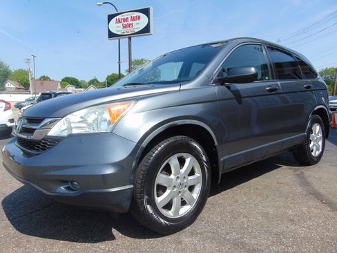 Used 2011 Honda CR-V SE image 7