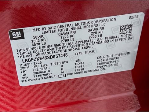 New 2025 Buick Envision Preferred image 27