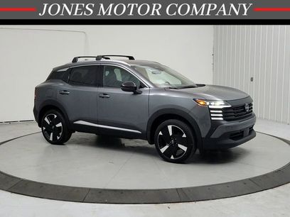 New 2026 Nissan Kicks SR