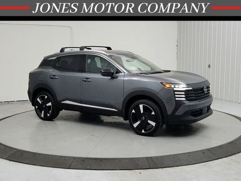 New 2026 Nissan Kicks SR image 1