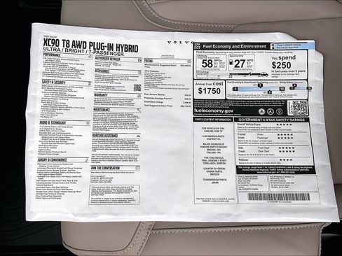 New 2026 Volvo XC90 T8 Ultra w/ Protection Package Premier AWD/4WD image 15