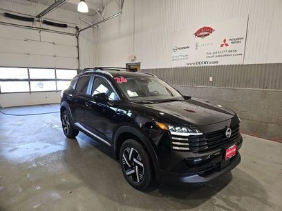 New 2026 Nissan Kicks SV
