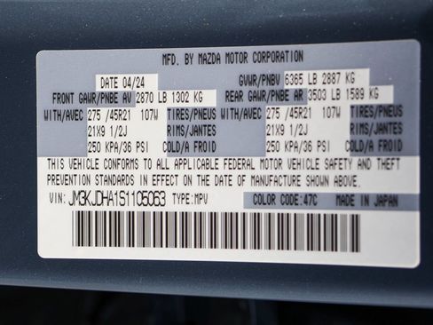 Used 2025 MAZDA CX-70 Plug-In Hybrid w/ Premium Pkg AWD/4WD image 45
