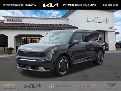 New 2026 Kia EV9 Land