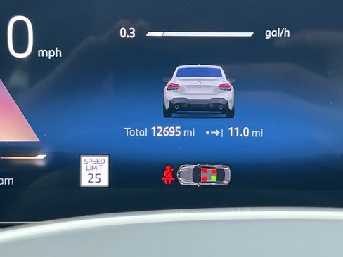Certified 2025 BMW 230i Coupe RWD image 22
