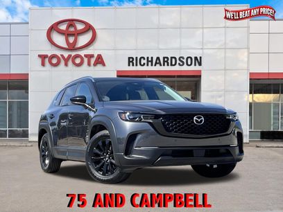 Used 2026 MAZDA CX-50 AWD 2.5 S w/ Preferred Pkg