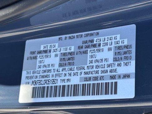 Used 2024 MAZDA CX-5 Carbon Edition AWD/4WD image 35