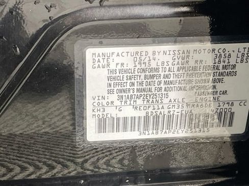 Used 2014 Nissan Sentra SR FWD image 29