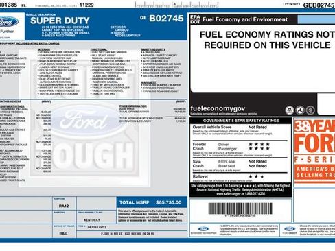 Used 2016 Ford F250 Lariat w/ Lariat Interior Package image 11