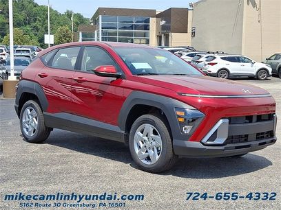 New 2026 Hyundai Kona SE