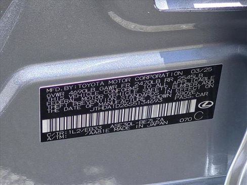 Used 2025 Lexus IS 300 w/ Premium Package RWD image 25