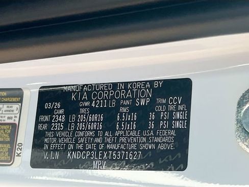 New 2026 Kia Niro LX FWD image 30