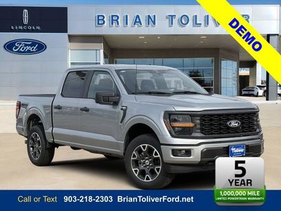 New 2025 Ford F150 STX w/ Equipment Group 200A