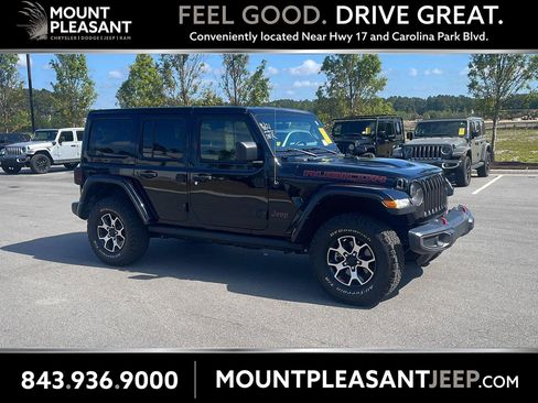 Used 2021 Jeep Wrangler Unlimited Rubicon image 1