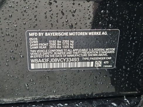 New 2027 BMW 530i w/ M Sport Package RWD image 35