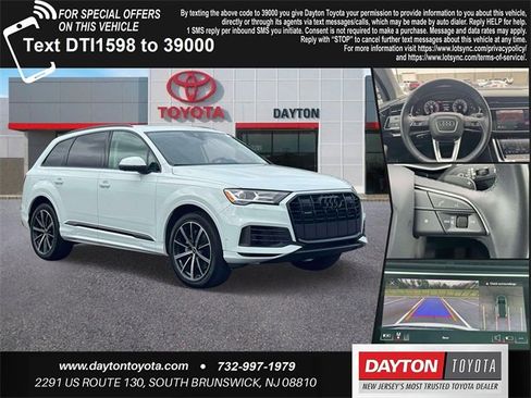 Used 2023 Audi Q7 3.0T Premium Plus image 1