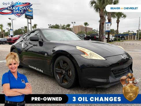 Used 2012 Nissan 370Z Touring w/ Aerodynamics Pkg RWD image 8