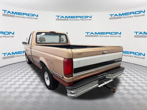 Used 1994 Ford F150 XL RWD image 3