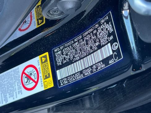 Used 2015 Lexus ES 350 w/ Luxury Package image 30