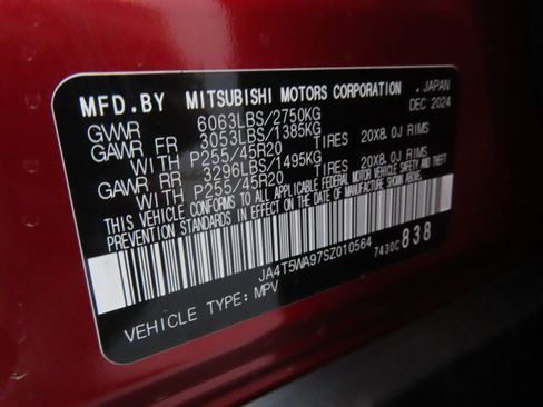 New 2025 Mitsubishi Outlander SEL image 28