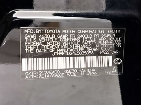 Used 2014 Lexus IS 250 w/ Navigation Package RWD image 39