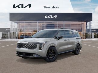 New 2026 Kia Carnival SX Prestige video 1