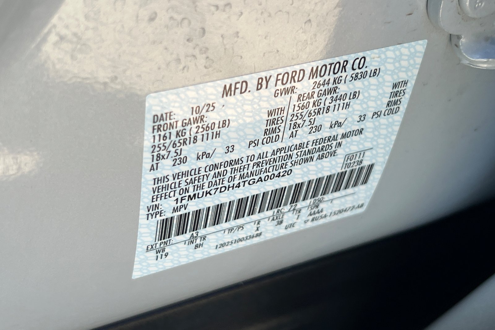 Used 2026 Ford Explorer Active RWD image 29