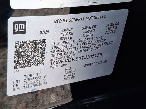 New 2026 Chevrolet Traverse LT w/ Driver Confidence Package image 43