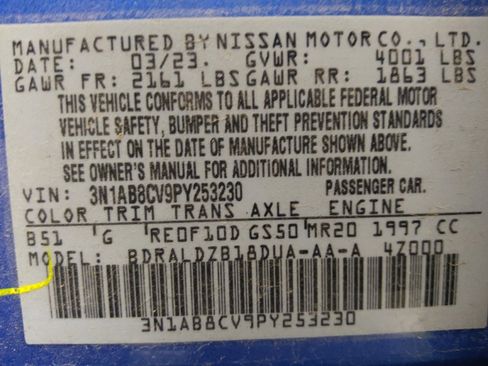 Used 2023 Nissan Sentra SV image 33