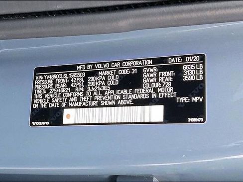 Used 2020 Volvo XC90 T8 Inscription image 21