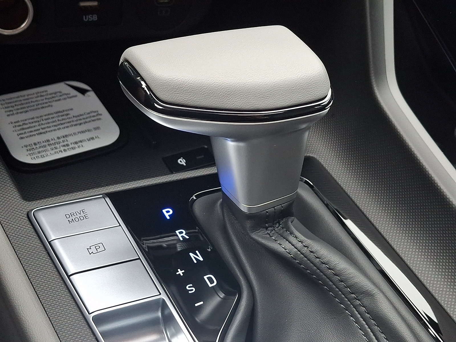 New 2026 Hyundai Elantra SEL Sport Premium FWD image 8
