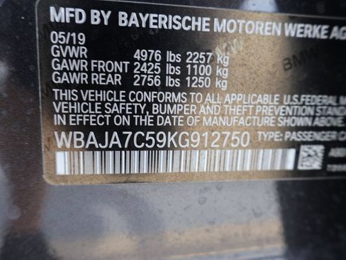 Used 2019 BMW 530i xDrive w/ Convenience Package AWD/4WD image 43